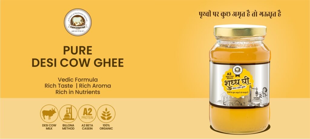 A2 Cow Ghee