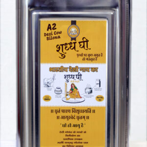 Pure Panchratna Indian Desi Cow Ghee (A2) 5 Liter